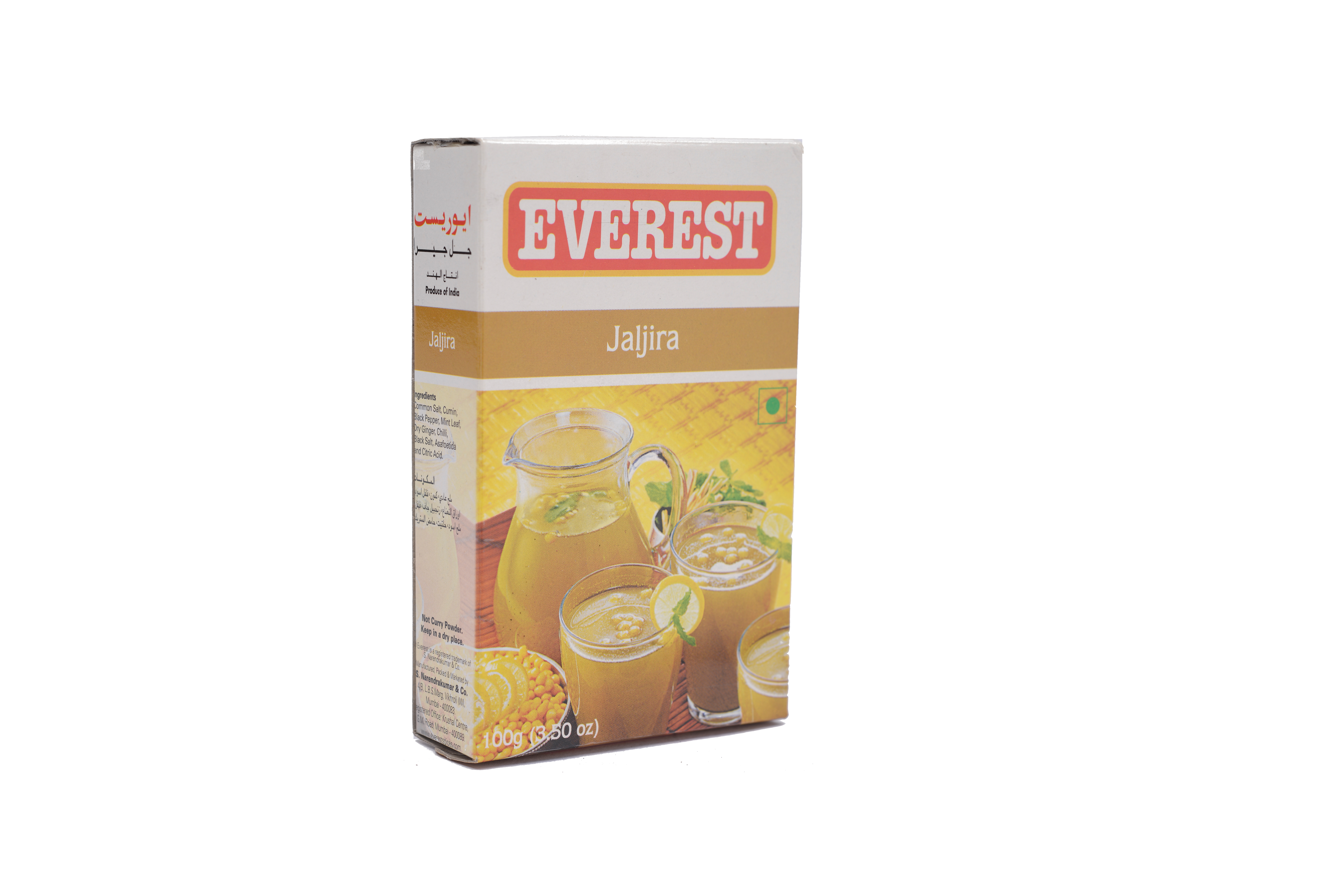 Everist